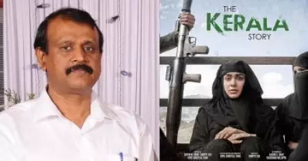 കേരള സ്‌റ്റോറിയും ലൗ ജിഹാദും പച്ചയായ സത്യം; യഥാര്‍ത്ഥ കണക്കുകള്‍ പുറത്തുവിടാത്തതാണ്: ടി.പി സെന്‍കുമാര്‍