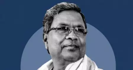 ഒടുവില്‍ പ്രഖ്യാപനമെത്തി; സിദ്ധരാമയ്യ തന്നെ മുഖ്യമന്ത്രി