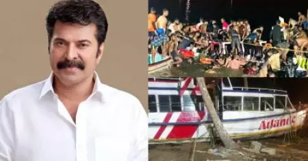 താനൂര്‍ അപകടത്തില്‍ മരണപ്പെട്ടവരുടെ കുടുംബങ്ങളുടെ ദുഃഖത്തില്‍ പങ്കുചേരുന്നു; ചികിത്സയിലിരിക്കുന്നവര്‍ക്ക് പ്രാര്‍ത്ഥന: മമ്മൂട്ടി