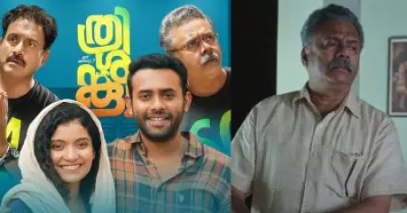 പബ്ബിലായാലും കരയോഗത്തിന്റെ ബാഗുമായി പോകുന്ന നായര്‍ അഭിമാനി; ഒരു നന്ദു ഷോ