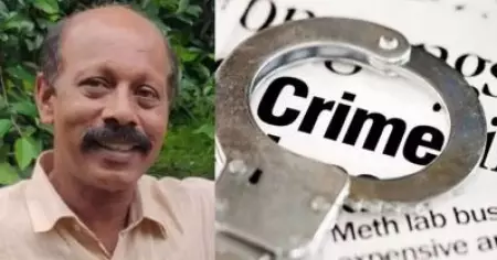 തിരൂരില്‍ വ്യാപാരിയെ കൊലപ്പെടുത്തി കഷ്ണങ്ങളാക്കി ട്രോളി ബാഗില്‍ അട്ടപ്പാടി ചുരത്തില്‍ തള്ളി; രണ്ട് പേര്‍ അറസ്റ്റില്‍