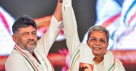 ധനകാര്യം സിദ്ധരാമയ്യക്ക്; ഡി.കെയ്ക്ക് ആഭ്യന്തരമില്ല; കരട് പട്ടിക പുറത്തിറക്കി കോണ്‍ഗ്രസ്
