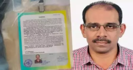 റസാഖ് പയമ്പ്രോട്ടിന്റെ മരണം; പരാതി നല്‍കി കുടുംബം