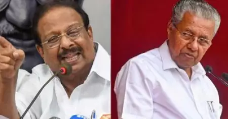 മുഖ്യമന്ത്രിക്ക് ഉളുപ്പുണ്ടോ? ഞാന്‍ ഇത്രയൊക്കെ പറഞ്ഞിട്ടും എന്നോട് ചിരിക്കുന്നു; നാണംകെട്ട് പോയി: കെ. സുധാകരന്‍