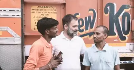 ദല്‍ഹി മുതല്‍ ഛത്തീസ്ഗഢ് വരെ രസകരമായ ആറ് മണിക്കൂര്‍; ട്രക്ക് ഡ്രൈവര്‍മാരോടൊപ്പമുള്ള വീഡിയോ പങ്കുവെച്ച് രാഹുല്‍ ഗാന്ധി