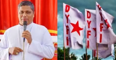 അധികാരത്തിന്റെ അപ്പകഷണമന്വേഷിച്ചു പോകുന്നവര്‍ രക്ഷസാക്ഷിത്വങ്ങളെ അപമാനിക്കുന്നത് പുരോഗമന സമൂഹം സഹിക്കില്ല: ഡി.വൈ.എഫ്.ഐ