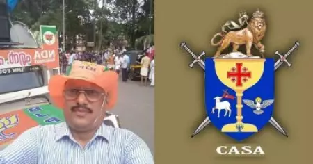 നാഗ്പൂരില്‍ നിന്നും ദല്‍ഹിയില്‍ നിന്നും ഓരോ വിസിലും കൂടി കിട്ടിയാല്‍ മതി; ചെയ്യേണ്ടതെന്താണെന്ന് ഞങ്ങള്‍ക്ക് അറിയാം: ചാനല്‍ ചര്‍ച്ചയില്‍ കാസ പ്രതിനിധി
