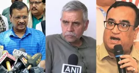 കേന്ദ്ര സര്‍ക്കാര്‍ ഓര്‍ഡിനന്‍സ്: ബി.ജെ.പിക്കൊപ്പം കെജ്‌രിവാളിനെ വിമര്‍ശിച്ച് കോണ്‍ഗ്രസ് നേതാക്കളും