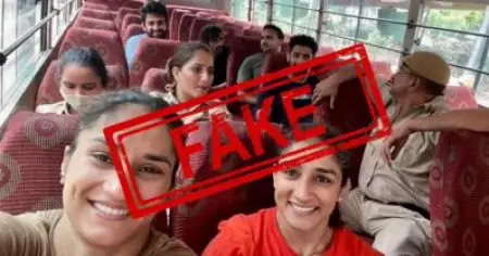 വിനേഷ് ഫോഗട്ടിന്റെയും സംഗീത ഫോഗട്ടിന്റെയും പ്രചരിക്കുന്ന ചിത്രങ്ങള്‍ വ്യാജം; ശരിയായ ചിത്രം പങ്കുവെച്ച് പൂനിയ