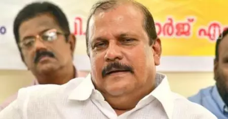 മതസ്വാതന്ത്ര്യത്തെക്കുറിച്ചുള്ള യു.എസ്. റിപ്പോര്‍ട്ട്: വിദ്വേഷ പരാമര്‍ശങ്ങളില്‍ പി.സി. ജോര്‍ജിന്റെ മുസ്‌ലിം വിരുദ്ധ പരാമര്‍ശവും