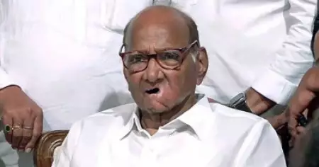 പാര്‍ലമെന്റ് ഉദ്ഘാടനത്തില്‍ പങ്കെടുക്കാത്തതില്‍ സന്തോഷം തോന്നി; അവിടെ നടന്ന കാര്യങ്ങള്‍ ആശങ്കപ്പെടുത്തുന്നു: ശരദ് പവാര്‍