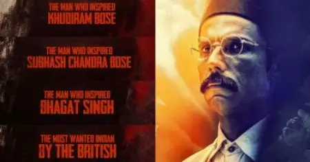 'ബ്രിട്ടീഷുകാര്‍ തിരഞ്ഞുനടന്ന ഇന്ത്യക്കാരന്‍; നേതാജിയേയും ഭഗത് സിങ്ങിനേയും സ്വാധീനിച്ചു'; സ്വതന്ത്ര വീര്‍ സവര്‍ക്കര്‍ ടീസറിലെ തെറ്റുകള്‍; വൈറലായി ട്വീറ്റ്