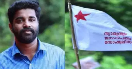 പി.എം. ആര്‍ഷോ മൂന്നാം സെമസ്റ്റര്‍ പരീക്ഷക്ക് രജിസ്റ്റര്‍ ചെയ്തിട്ടില്ല; പിഴവ് തിരുത്തി മഹാരാജാസ് കോളേജ് പ്രിന്‍സിപ്പള്‍