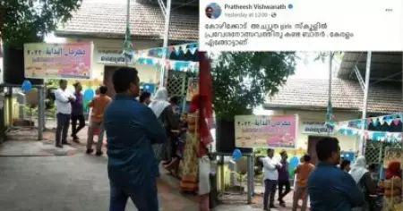 'കേരളം എങ്ങോട്ടാണ്'; നവാഗതരെ സ്വാഗതം ചെയ്യുന്ന സ്‌കൂളിലെ അറബിക് ബോര്‍ഡിനെതിരെ വിദ്വേഷ പ്രചരണവുമായി തീവ്ര ഹിന്ദുത്വവാദികള്‍