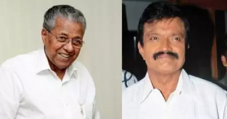ഭീമന്‍ രഘു സി.പി.ഐ.എമ്മിലേക്ക്; പിണറായി കേരളത്തിനായി ഒരുപാട് നല്ല കാര്യങ്ങളാണ് ചെയ്യുന്നതെന്ന് നടന്‍