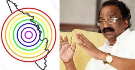 സ്‌പോണ്‍സര്‍ എന്താണെന്ന് ആദ്യം മനസിലാക്കണം; കേരള സര്‍ക്കാരിന്റെ ഖജനാവില്‍ നിന്നും കാശെടുക്കാന്‍ കഴിയില്ല: എ.കെ ബാലന്‍