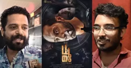 ഔട്ട്സ്റ്റാന്റിങ് മേക്കിങ്, യുവതലമുറ കാണേണ്ട ചിത്രം; ധൂമത്തിന്റെ പ്രേക്ഷക പ്രതികരണം ഇങ്ങനെ
