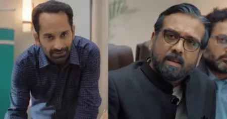 'ശ്വാസകോശം സ്‌പോഞ്ച് പോലെയാണ്' ഇന്ററസ്റ്റിങ്ങാക്കിയാലോ; ആകാംക്ഷയുണര്‍ത്തി ഹോംബാലെയുടെ ധൂമം ട്രെയ്‌ലര്‍