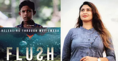'അത് കേരളമല്ലേ, അതൊന്നും നടക്കില്ല, സ്ഥലം വേറെയാണ്'; ഫ്‌ളഷ് റിലീസിന് മുന്നോടിയായി വീഡിയോ പങ്കുവെച്ച് ഐഷ സുല്‍ത്താന