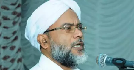 സമസ്തക്കെതിരെ സി.ഐ.സി പ്രമേയം; ഹക്കീം ഫൈസിക്കെതിരെയുള്ള ആരോപണം സി.ഐ.സി തള്ളി