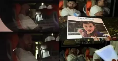 വീക്ക്‌നെസില്‍ കയറിപ്പിടിച്ചു; മെസിയുടെ അറ്റന്‍ഷൻ കിട്ടാന്‍ ചൈനീസ് ഫാന്‍സ് ചെയ്തത്; വീഡിയോ വൈറല്‍