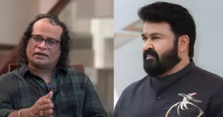 'അമ്മ'യുമായുള്ള എതിര്‍പ്പുകള്‍ നിലനില്‍ക്കെ സംഘടനയുടെ ഭാരവാഹിയായ മോഹന്‍ലാല്‍ എന്നിലെ നടനെ അംഗീകരിച്ചിരുന്നു: ഹരീഷ് പേരടി
