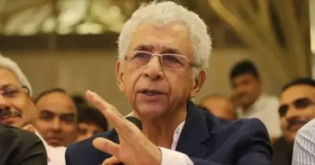 എന്റെ ശുചിമുറിയുടെ വാതിൽപിടി നിർമിച്ചിരിക്കുന്നത് ഫിലിം ഫെയർ അവാർഡ് കൊണ്ടാണ്: നസറുദ്ധീൻ ഷാ