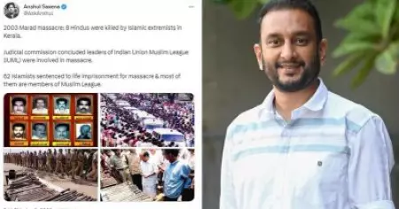 'മുസ്‌ലിം ലീഗിനെതിരെ സംഘ് കേന്ദ്രങ്ങള്‍ നടത്തുന്നത് വിദ്വേഷ പ്രചരണം; മാറാട് കലാപത്തിലേക്ക് ലീഗിനെ വലിച്ചിഴക്കുന്നതില്‍ വസ്തുതയില്ല'