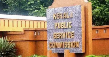 പി.എസ്.സിയുടെ എച്ച്.എസ്.എസ്.ടി അറബിക്ക് പരീക്ഷ വെള്ളിയാഴ്ച ഉച്ചക്ക്; വ്യാപക വിമര്‍ശനം