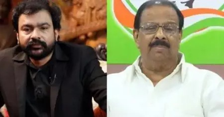 പുരാവസ്തു തട്ടിപ്പ് കേസില്‍ കെ. സുധാകരന് മുന്‍കൂര്‍ ജാമ്യം