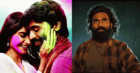 രാഞ്ജന ടീം വീണ്ടും; രണ്ടാം ഭാഗമോ? ആവേശമേറ്റി വീഡിയോ