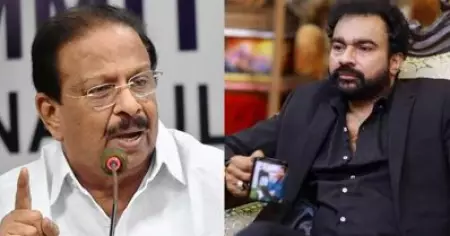 പോക്‌സോ കേസില്‍ സുധാകരന്റെ പേര് പറയാന്‍ ഡി.വൈ.എസ്.പി ഭീഷണിപ്പെടുത്തി: മോണ്‍സന്‍ മാവുങ്കല്‍