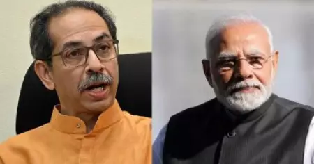 മണിപ്പൂര്‍ കത്തുന്നു; പ്രധാനമന്ത്രി അമേരിക്കയിലേക്ക് പോകുന്നു: താക്കറേ