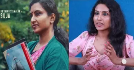 ആ കഥാപാത്രം അത് ഡിമാൻഡ് ചെയ്യുന്നുണ്ടെങ്കിൽ ചെയ്തെ പറ്റൂ; സീറോ. ബേബി സിനിമയെക്കുറിച്ച് ഡോ. ഷിനു ശ്യാമളൻ