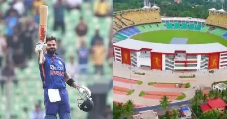 കാര്യവട്ടത്തിന് ലോകകപ്പ് മാച്ച് കിട്ടിയില്ലെങ്കിലും ആ റെക്കോഡ് ആര്‍ക്കും കൊണ്ടുപോകാനൊന്നും കഴിയില്ലല്ലോ? അത് ലോകത്തെ ഒന്നാകെ ഞെട്ടിച്ചതാ...