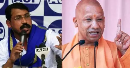 ഞാന്‍ ജീവന് വേണ്ടി പോരാടുമ്പോള്‍ അക്രമികള്‍ സ്വതന്ത്രമായി കറങ്ങി നടക്കുന്നു; അവര്‍ക്ക് ഭരണകൂടത്തിന്റെ പിന്തുണയുണ്ട്: ചന്ദ്രശേഖര്‍ ആസാദ്