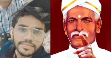 മഹാത്മാ അയ്യങ്കാളിയെ സോഷ്യല്‍ മീഡിയയിലൂടെ വംശീയമായി അപമാനിച്ചു; യുവാവ് അറസ്റ്റില്‍