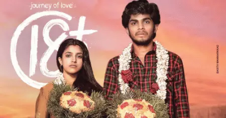അച്ഛനേയും തിരുത്തിയ കൗമാരക്കാരി; മാറുന്ന നായിക സങ്കല്‍പത്തില്‍ മുന്നേ നടന്ന നായിക