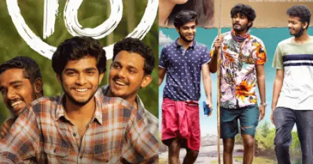 സാഫ് ബോയിയെ മെയ്‌നാക്കിയത് ജോ ആന്‍ഡ് ജോയില്‍ പരീക്ഷിച്ച് വിജയിച്ച ഫോര്‍മുല
