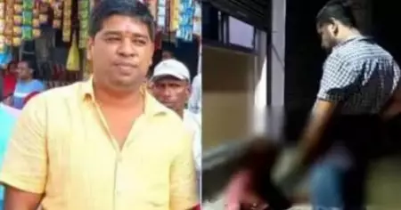 ആദിവാസി യുവാവിന്റെ മുഖത്ത് മൂത്രമൊഴിച്ച ബി.ജെ.പി നേതാവ് പിടിയില്‍