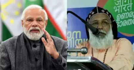 ക്രിസ്തുമതം തുടച്ചുനീക്കാമെന്നത് വ്യാമോഹം; പ്രധാനമന്ത്രി മണിപ്പൂര്‍ വിഷയത്തില്‍ ഇടപെടണം: മലങ്കര കത്തോലിക്കാ സഭാധ്യക്ഷന്‍