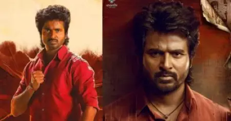 ഫാന്റസി ഏറ്റെടുത്ത് പ്രേക്ഷകര്‍; മാവീരന് കിടിലന്‍ തുടക്കം