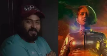 ഇത് മോളിവുഡിന്റെ സ്വന്തം സയന്‍സ് ഫിക്ഷന്‍; ഞെട്ടിച്ച് ഗഗനചാരി ട്രെയ്‌ലര്‍