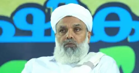 അപശബ്ദങ്ങളെ അവഗണിക്കണം; ഏക സിവില്‍ കോഡിനെതിരായ എല്ലാ സമരങ്ങളിലും സമസ്തയുണ്ടാകും: മുക്കം ഉമര്‍ ഫൈസി