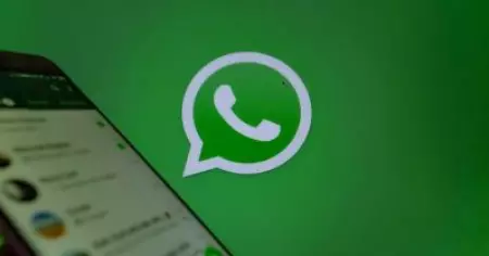 മതവിദ്വേഷ പ്രചരണം; വാട്‌സ്ആപ്പ് സ്റ്റാറ്റസ് ഉത്തരവാദിത്തത്തോടെ പോസ്റ്റ് ചെയ്യണമെന്ന് മുംബൈ ഹൈക്കോടതി