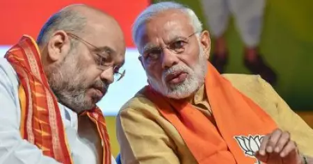 ക്രിസ്ത്യാനികളെയും ആദിവാസികളെയും സിവില്‍ കോഡില്‍ നിന്ന് ഒഴിവാക്കും; നാഗാലാന്‍ഡിന് കേന്ദ്രത്തിന്റെ ഉറപ്പ്