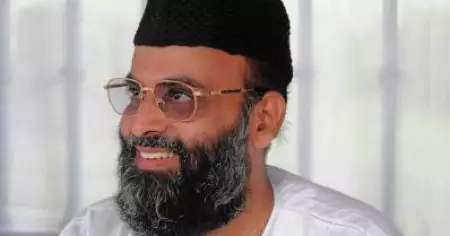 മഅ്ദനിക്ക് കേരളത്തിലേക്ക് മടങ്ങാം; ജാമ്യ വ്യവസ്ഥയില്‍ സുപ്രീം കോടതിയുടെ ഇളവ്