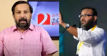 ഷാജന്റെ അറസ്റ്റ് വൈകുന്നതില്‍ കോണ്‍ഗ്രസ് പ്രതിഷേധിക്കണം: മാധ്യമവേട്ടയെന്ന നിലപാട് ശരിയല്ല: വിസ്ഡം