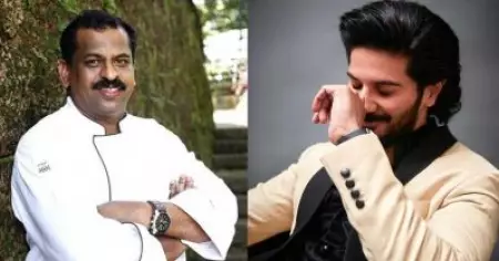 'ദുല്‍ഖര്‍ മിതമായി ഭക്ഷണം കഴിക്കുന്നയാള്‍; ഞായറാഴ്ച മാത്രം സുഹൃത്തുക്കളെ വിളിച്ച് ബിരിയാണി വെക്കും'