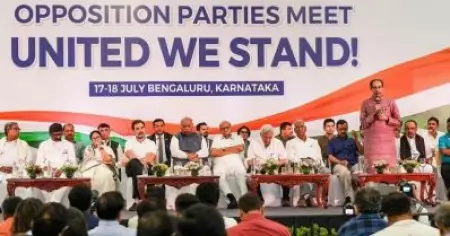 പ്രതിപക്ഷ സഖ്യത്തിന്റെ മുംബൈയിലെ അടുത്ത യോഗത്തിന്റെ തീയതി പ്രഖ്യാപിച്ചു
